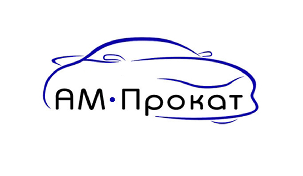 Почасовая аренда автомобиля в Москве - Организации с услугами аренды  автомобилей с водителем - Личка.рф